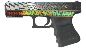 Grinder image