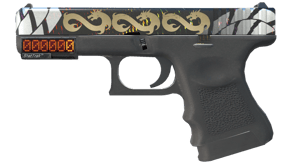Grinder image