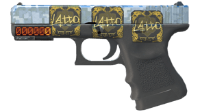 Steel Disruption image