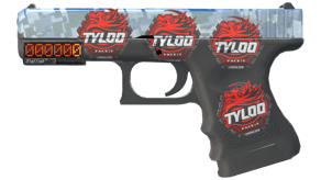 Steel Disruption image