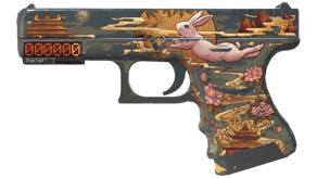 Umbral Rabbit image