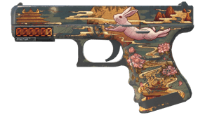 Umbral Rabbit image