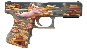 Umbral Rabbit image
