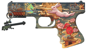 Umbral Rabbit image