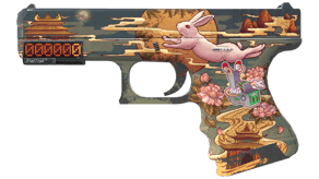 Umbral Rabbit image