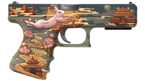Umbral Rabbit image