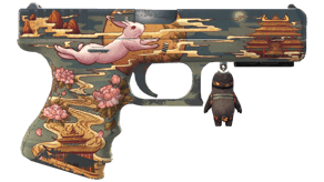 Umbral Rabbit image
