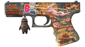 Umbral Rabbit image