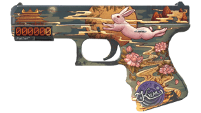 Umbral Rabbit image