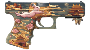 Umbral Rabbit image