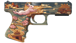 Umbral Rabbit image