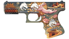 Umbral Rabbit image
