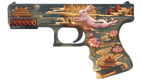 Umbral Rabbit image