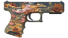 Umbral Rabbit image