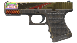 Warhawk image