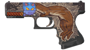 Weasel image