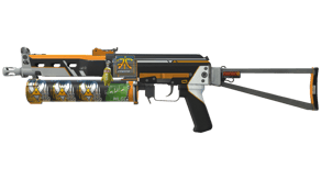 Osiris image