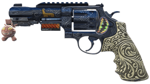 Llama Cannon image