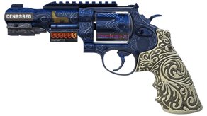 Llama Cannon image