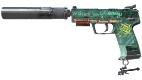 PC-GRN image