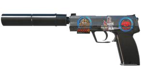 Stainless image