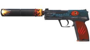 Caiman image