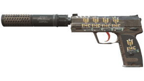 Desert Tactical image