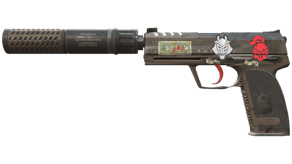 Desert Tactical image