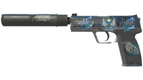 Guardian image