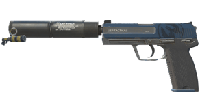 Guardian image