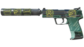 PC-GRN image