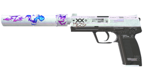 Printstream image