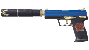 Royal Guard image