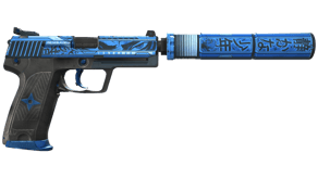 Silent Shot image
