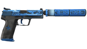 Silent Shot image