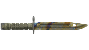 Case Hardened image