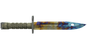 Case Hardened image