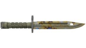 Case Hardened image