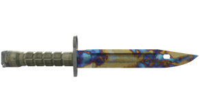 Case Hardened image