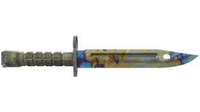 Case Hardened image