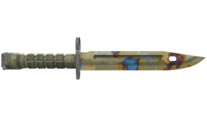 Case Hardened image