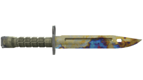 Case Hardened image