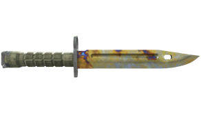Case Hardened image
