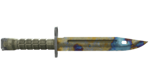 Case Hardened image