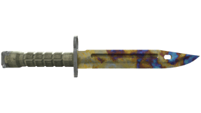Case Hardened image