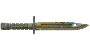 Case Hardened image