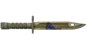 Case Hardened image