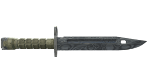 Damascus Steel image