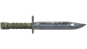 Damascus Steel image