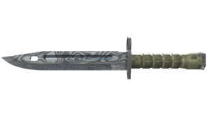 Damascus Steel image